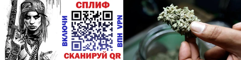 Купить наркотики сайты Дегтярск ГЕРОИН  NBOMe  Мефедрон  Конопля  ГАШ  Кокаин  СОЛЬ  АМФ 
