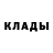 Первитин пудра Daniel Delchev
