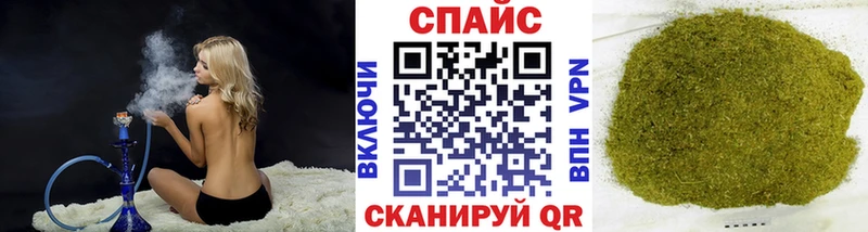 Бутират 1.4BDO  Дегтярск 