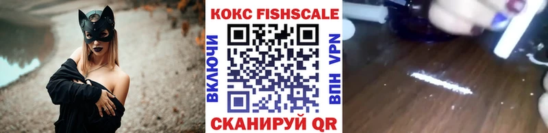 Кокаин Боливия  Дегтярск 