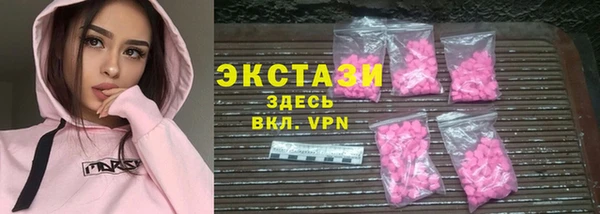 apvp Горнозаводск