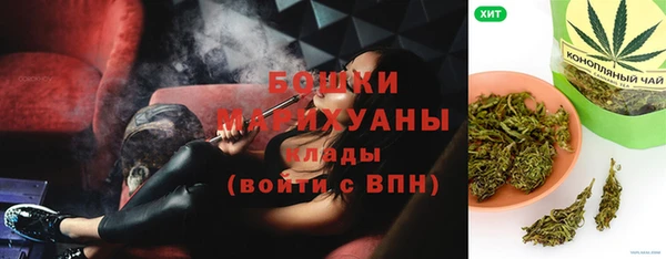 прущая мука Горно-Алтайск