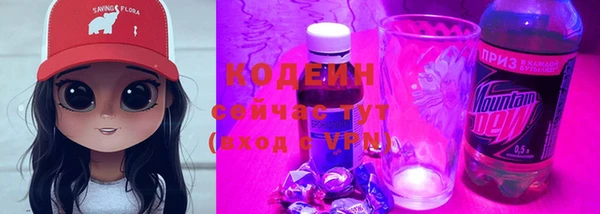 прущая мука Горно-Алтайск