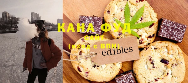 соль курить ск Горняк