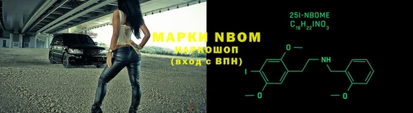 соль курить ск Горняк