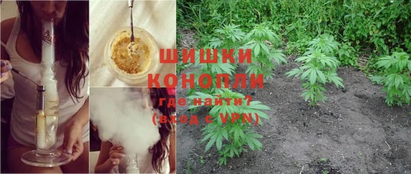 соль курить ск Горняк