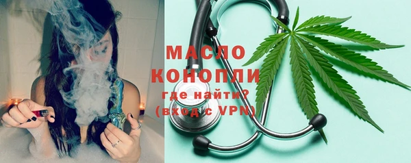 ALPHA PVP Гусев