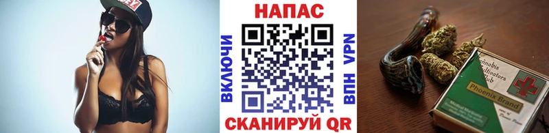 купить закладку  Дегтярск  Бошки Шишки MAZAR 